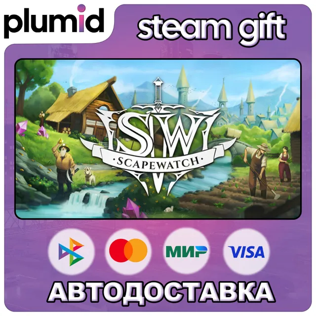 Scapewatch: Idle MMO Steam Gift / Россия + МИР / АВТО
