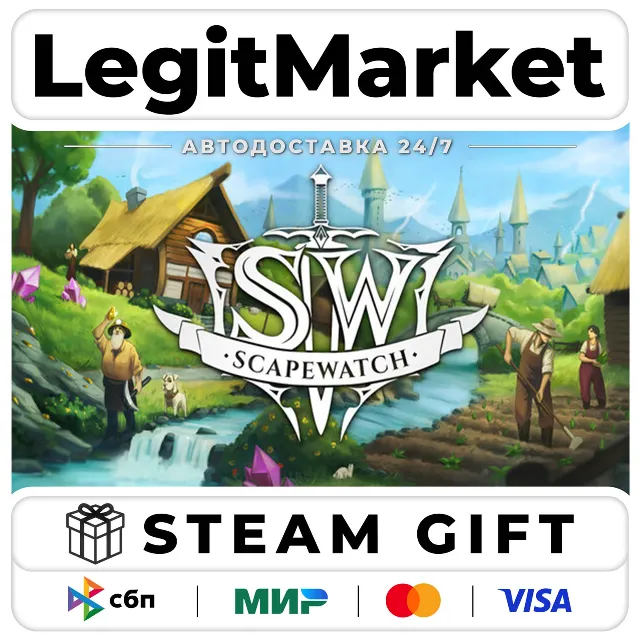Scapewatch: Idle MMO / Steam АВТО / РУ + МИР