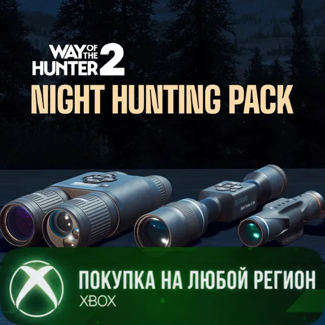 Way of the Hunter 2: Night Hunting Pack XBOX На Любой Регион