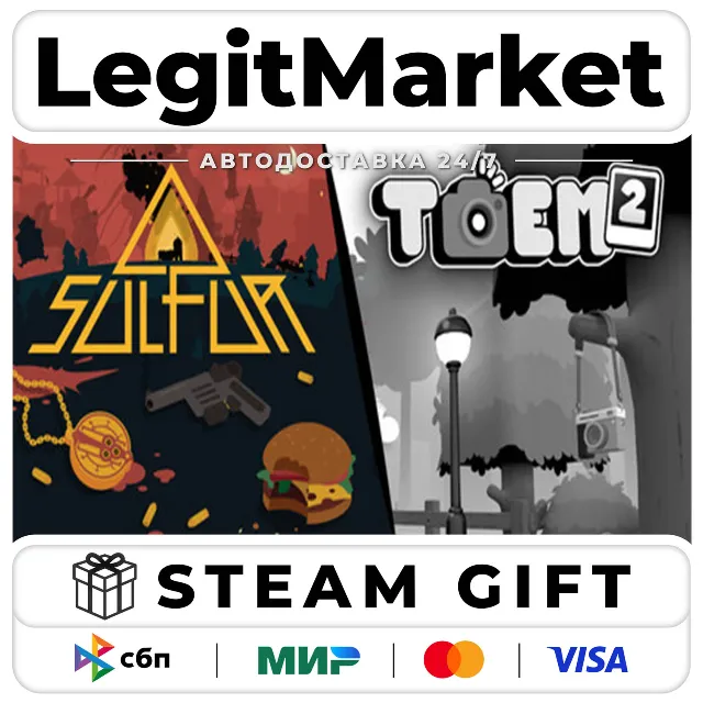 SULFUR x TOEM 2 / Steam АВТО / РУ + МИР