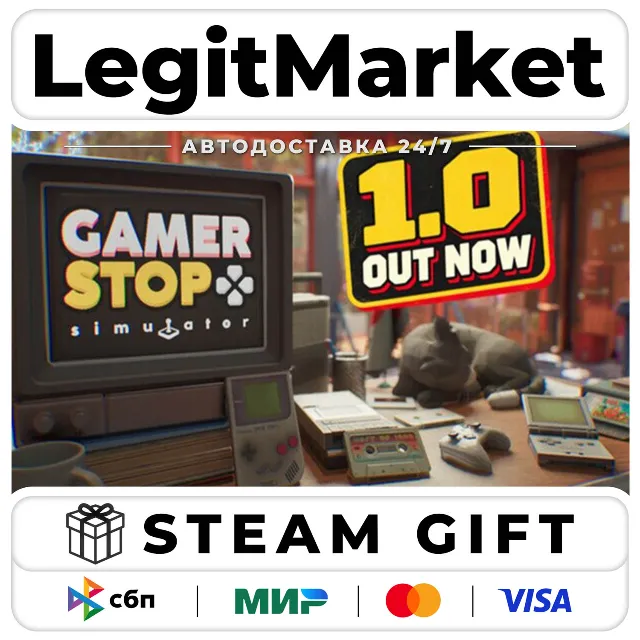 Factory Planner &amp; Gamer Stop Simulator / Steam АВТО / РУ + МИР