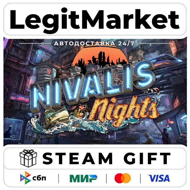 Nivalis Nights / Steam АВТО / РУ + МИР