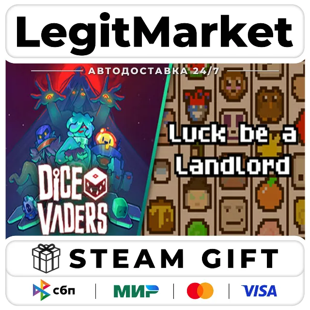 Dicevaders x Luck Be A Landlord / Steam АВТО / РУ + МИР