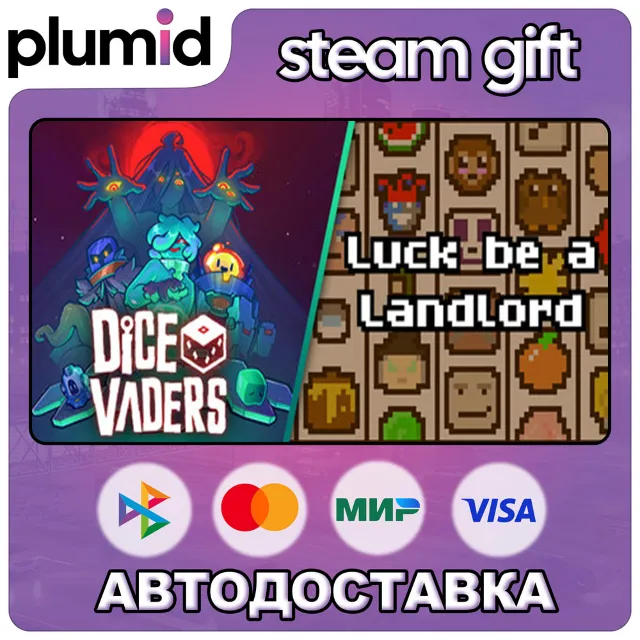 Dicevaders x Luck Be A Landlord Steam Gift / Россия + МИР / АВТО