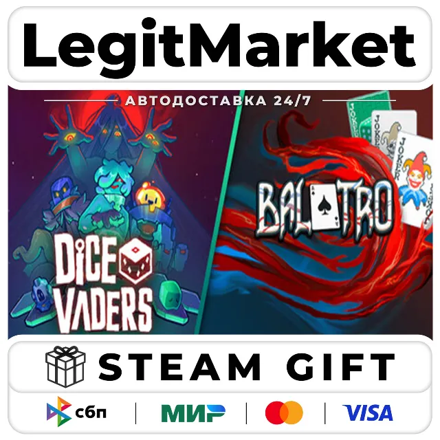 Dicevaders x Balatro / Steam АВТО / РУ + МИР