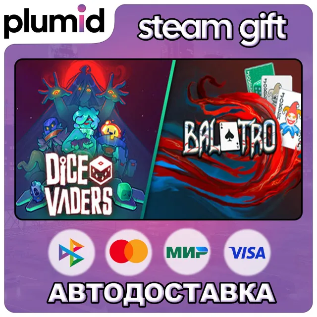 Dicevaders x Balatro Steam Gift / Россия + МИР / АВТО