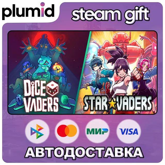 Dicevaders x StarVaders Steam Gift / Россия + МИР / АВТО