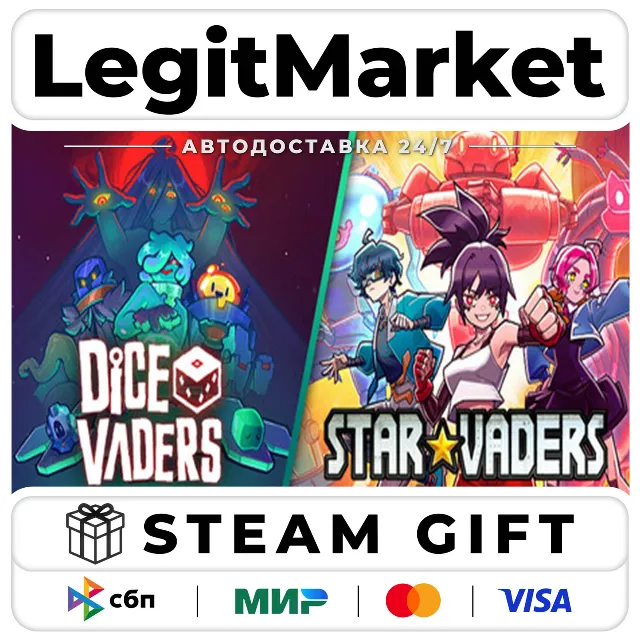 Dicevaders x StarVaders / Steam АВТО / РУ + МИР