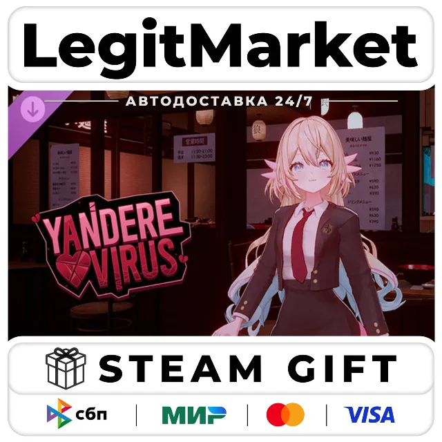 DLC Yandere Virus - Player Avatar (Aholo Rupa) / Steam АВТО / РУ + МИР