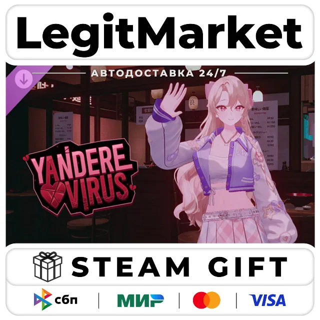 DLC Yandere Virus - Player Avatar (Moa) / Steam АВТО / РУ + МИР