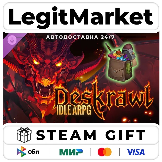 DLC Deskrawl: Idle ARPG - Supporter Pack / Steam АВТО / РУ + МИР