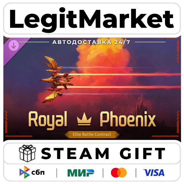 DLC Mechabellum: Royal - Phoenix Elite Battle Contract / Steam АВТО / РУ + МИР