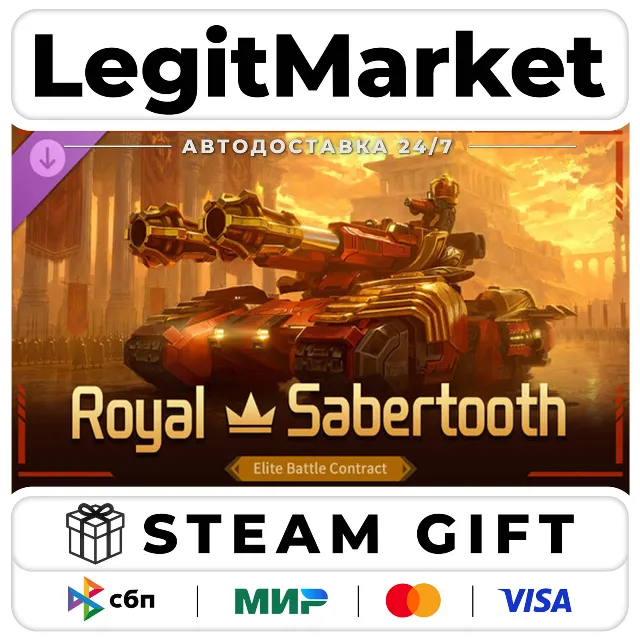 DLC Mechabellum: Royal - Sabertooth Elite Battle Contract / Steam АВТО / РУ + МИР