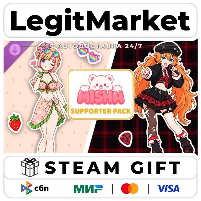 DLC MISHA - Supporter Pack / Steam АВТО / РУ + МИР