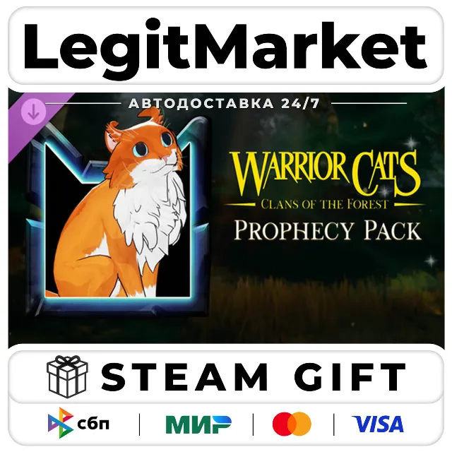 DLC Warrior Cats: Clans of the Forest - Prophecy Pack / Steam АВТО / РУ + МИР