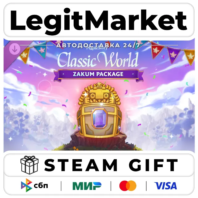 DLC MapleStory Classic World - Zakum Package / Steam АВТО / РУ + МИР