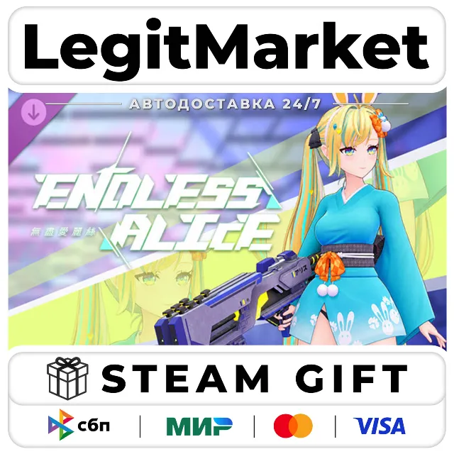DLC EndlessAlice: Alice Yukata / Steam АВТО / РУ + МИР