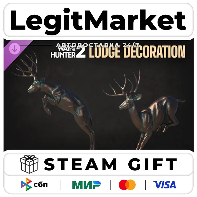 DLC Way of the Hunter 2 - Lodge Decoration / Steam АВТО / РУ + МИР