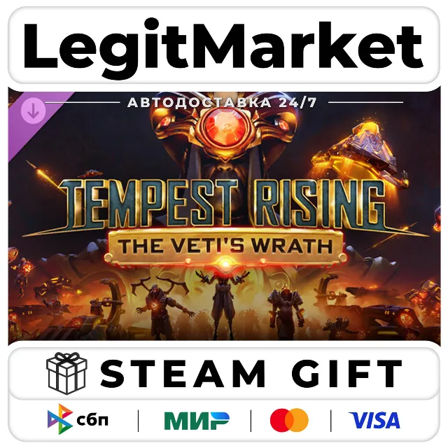 DLC Tempest Rising: The Veti’s Wrath / Steam АВТО / РУ + МИР