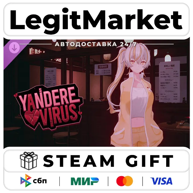 DLC Yandere Virus - Player Avatars (Park Dona) / Steam АВТО / РУ + МИР