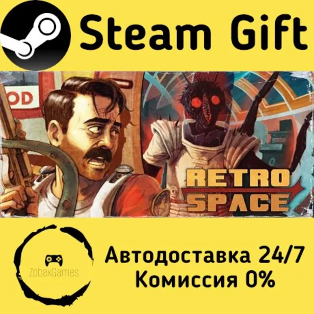 🚀 RetroSpace 🤖 Steam Gift Россия ⚡ мгновенно