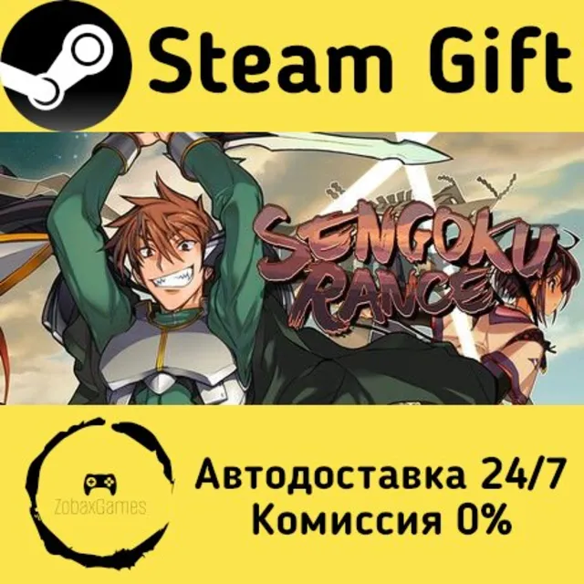 🚀 Sengoku Rance 🤖 Steam Gift Россия ⚡ мгновенно