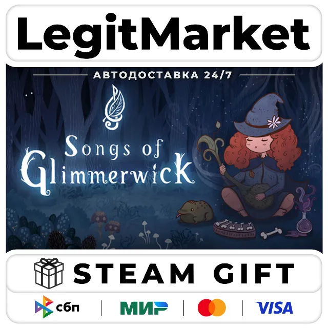 Songs of Glimmerwick / Steam АВТО / РУ + МИР