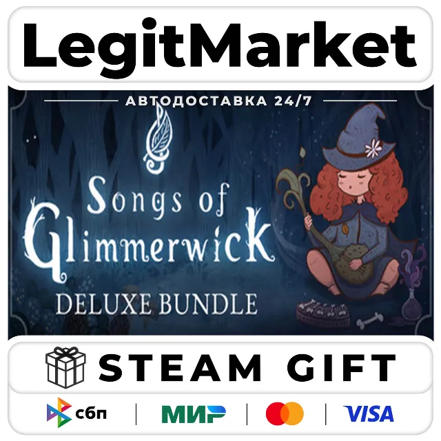 Songs of Glimmerwick Deluxe / Steam АВТО / РУ + МИР