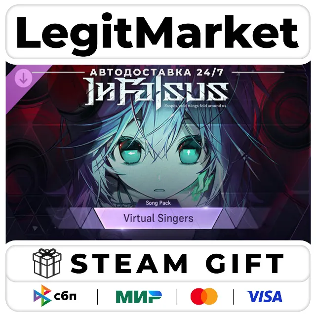 DLC In Falsus - Virtual Singers Song Pack / Steam АВТО / РУ + МИР