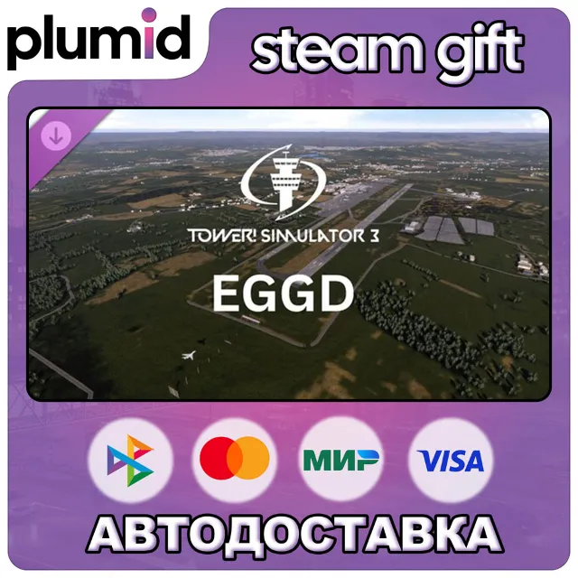 DLC Tower! Simulator 3 - EGGD Airport Steam Gift / Россия + МИР / АВТО