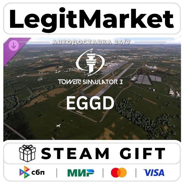 DLC Tower! Simulator 3 - EGGD Airport / Steam АВТО / РУ + МИР