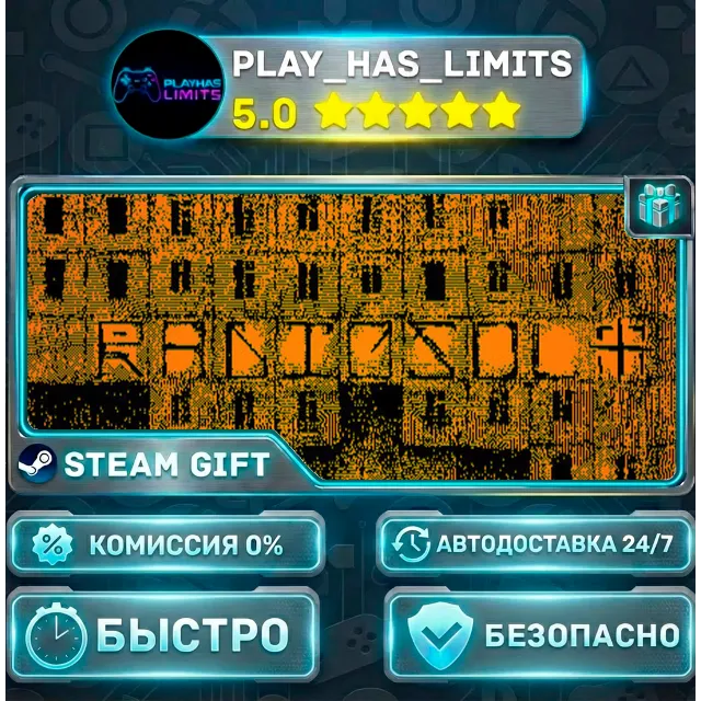 🎁RADIOSOL *RU/BY/UA/СНГ Steam Auto