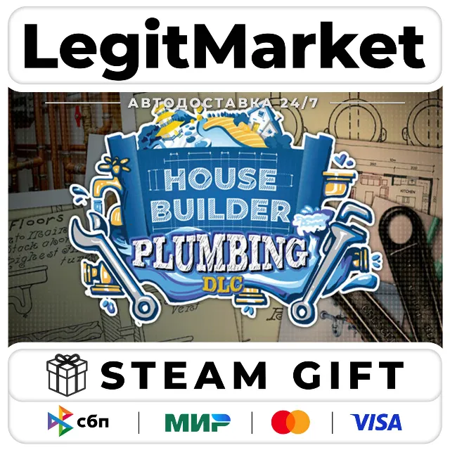 DLC House Builder - Plumbing DLC / Steam АВТО / РУ + МИР