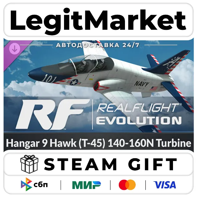 DLC RealFlight Evolution - Hangar 9 Hawk (T-45) 140-160N Turb / Steam АВТО / РУ + МИР