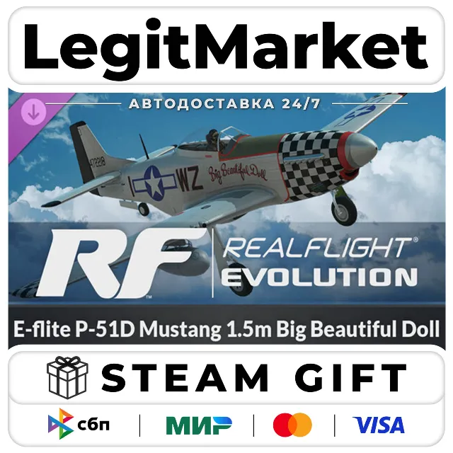 DLC RealFlight Evolution - E-flite P-51D Mustang 1.5m Big Bea / Steam АВТО / РУ + МИР
