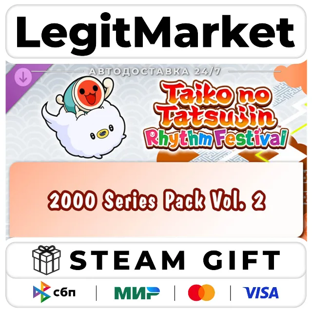 DLC Taiko no Tatsujin: Rhythm Festival - 2000 Series Pack Vol / Steam АВТО / РУ + МИР