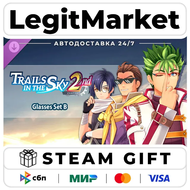 DLC Trails in the Sky 2nd Chapter - Glasses Set B / Steam АВТО / РУ + МИР