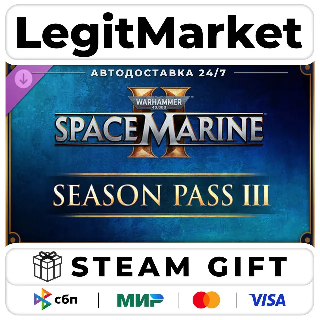 DLC Warhammer 40,000: Space Marine 2 - Season Pass 3 / Steam АВТО / РУ + МИР