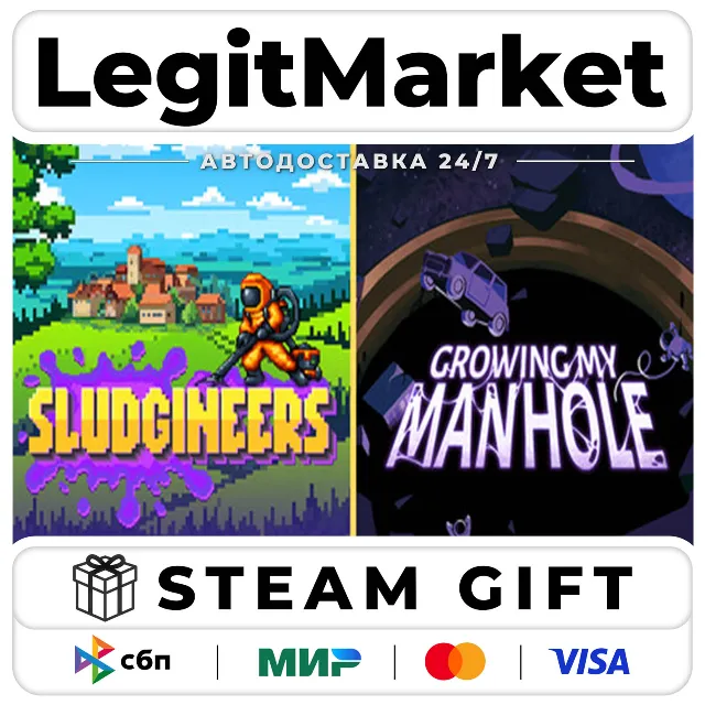 Growing My Manhole x Sludgineers / Steam АВТО / РУ + МИР