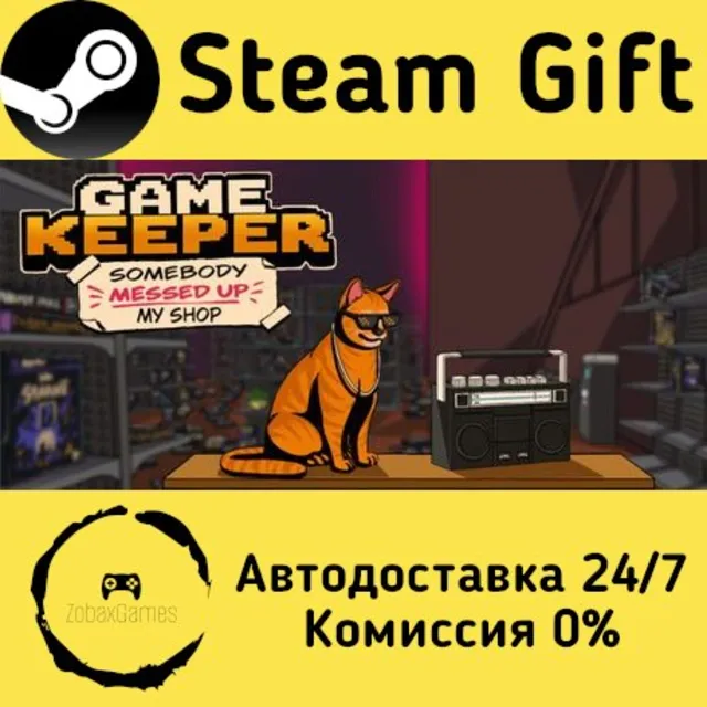 🚀 Game Keeper: Somebody Messed Up My Shop! 🤖 Steam Gift Россия ⚡ мгновенно