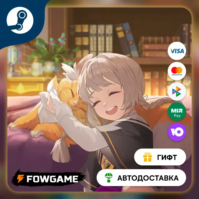 🟡 Witch Please! ! 🎁 STEAM GIFT 🚀 Выбор региона ⚡ АВТОДОСТАВКА