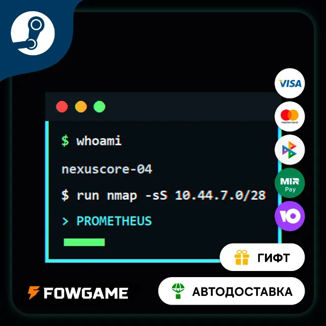 🟡 System Clues 🎁 STEAM GIFT 🚀 Выбор региона ⚡ АВТОДОСТАВКА