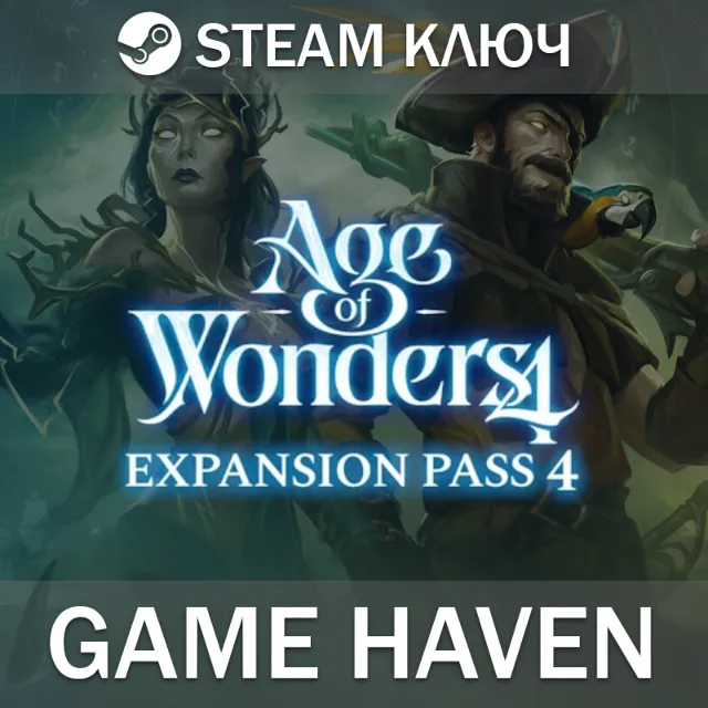 Age of Wonders 4: Expansion Pass 4 - Steam Ключ РФ+СНГ+Турция