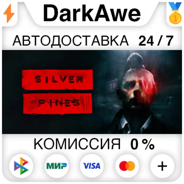 Silver Pines STEAM•RU ⚡️АВТОДОСТАВКА 💳0%