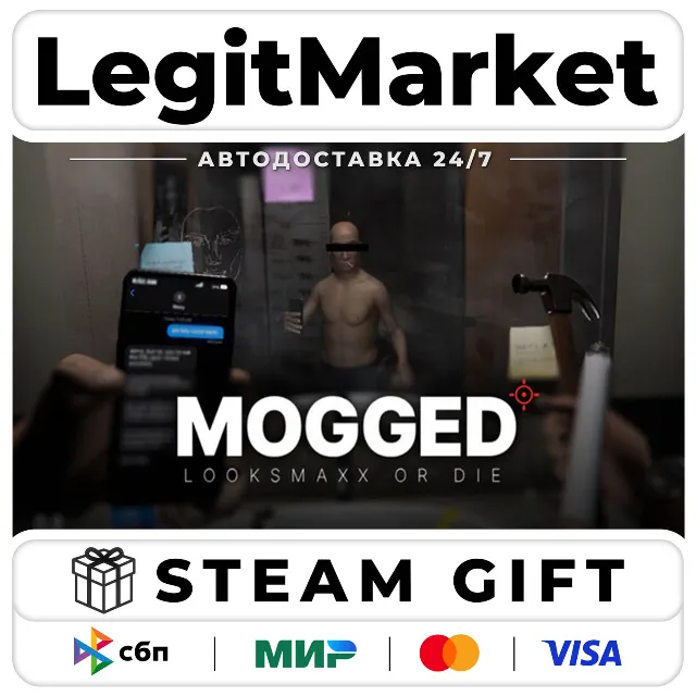 MOG: Looksmaxxing Simulator / Steam АВТО / РУ + МИР