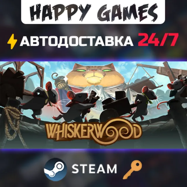 Whiskerwood Steam Ключ РФ+СНГ
