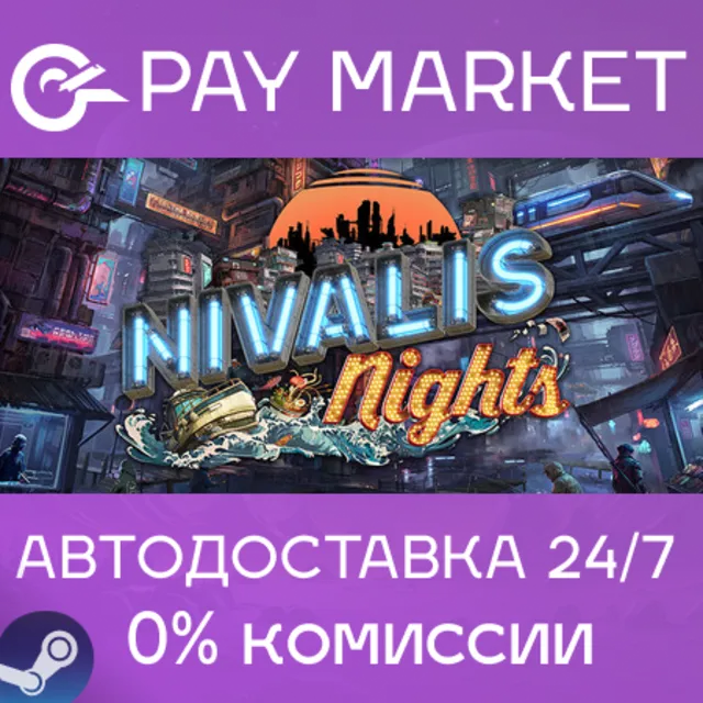 🔑Nivalis Nights | Steam ключ Россия/СНГ