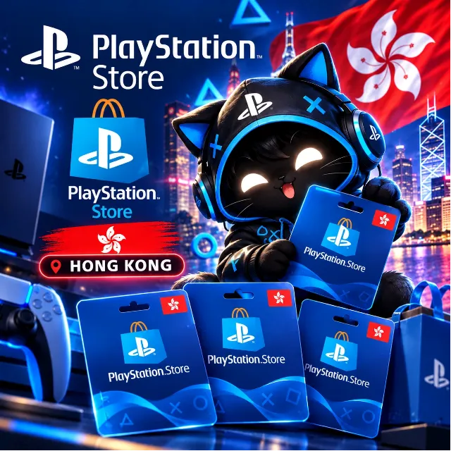 Подарочная карта PlayStation Store Гонконг - от 20 до 1250 HKD | PSN ключ