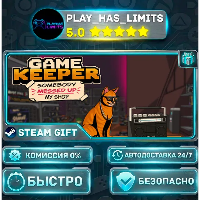 🎁Game Keeper: Somebody Messed Up My Shop! *RU/BY/UA/СНГ Steam Auto