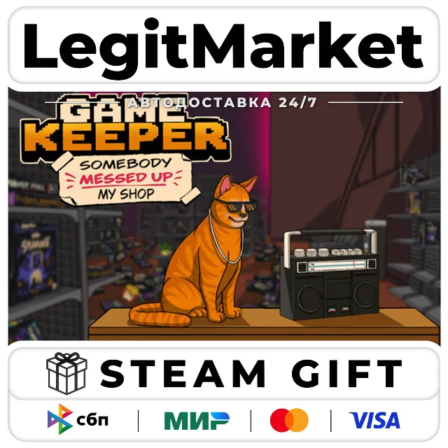 Game Keeper: Somebody Messed Up My Shop! / Steam АВТО / РУ + МИР